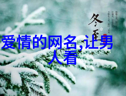 新能源汽车中不再使用传统的喷射技术了吗