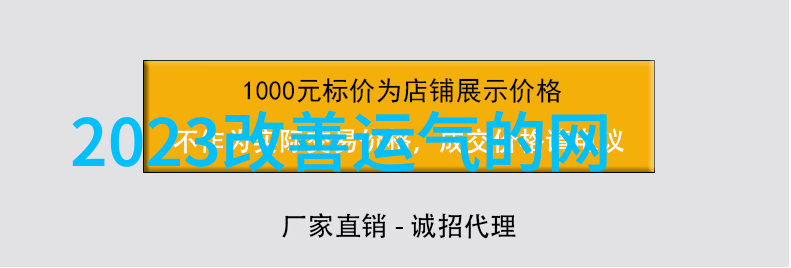 诗意男士的四字网名儒雅如墨的4个字网络称号全集