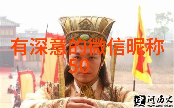 女生干净气质网名有寓意咱们来看看她是怎么做到的