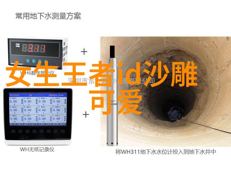 霸气有深意逆袭之路上的孤狼战士