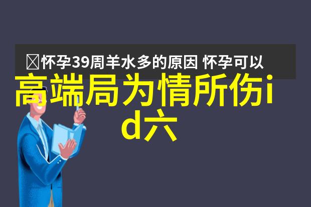 CF上的战队网名犹如夜空中的繁星每一颗都闪耀着独特的光芒