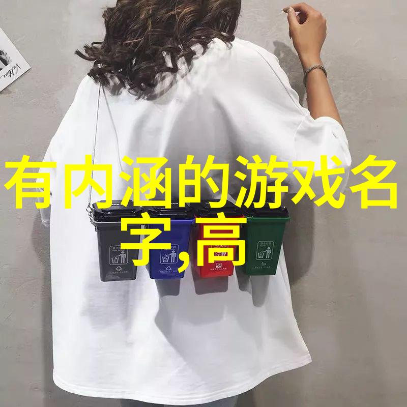 暗黑复仇者之巅峰归来完美存档的诱惑与挑战