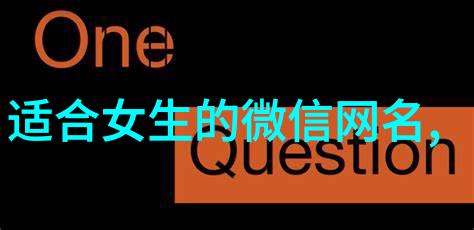 主题我与刃心的软刺玫瑰一段关于爱与疼痛的故事