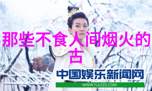 情侣网名-甜蜜相伴如何创造完美的网络爱情称号