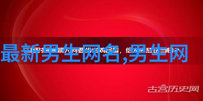 幽默中透露真诚高冷情侣CP的小确幸生活