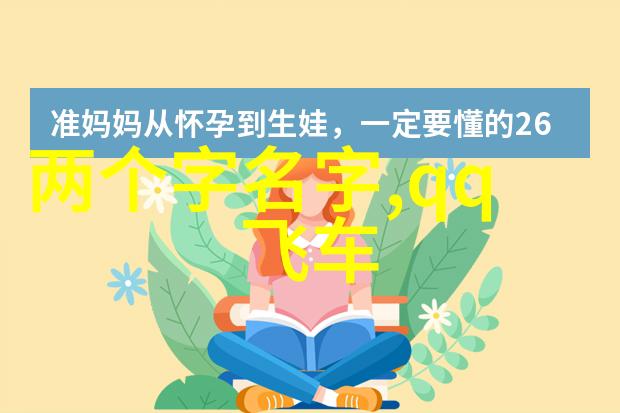 画面里的哀愁分析伤感女生图片元素