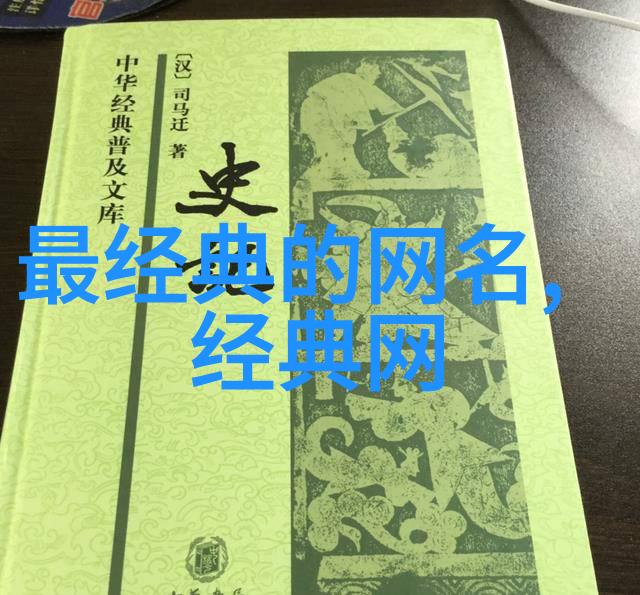 好听又爆率高的游戏名音符与胜利一款让人沉迷的神秘冒险