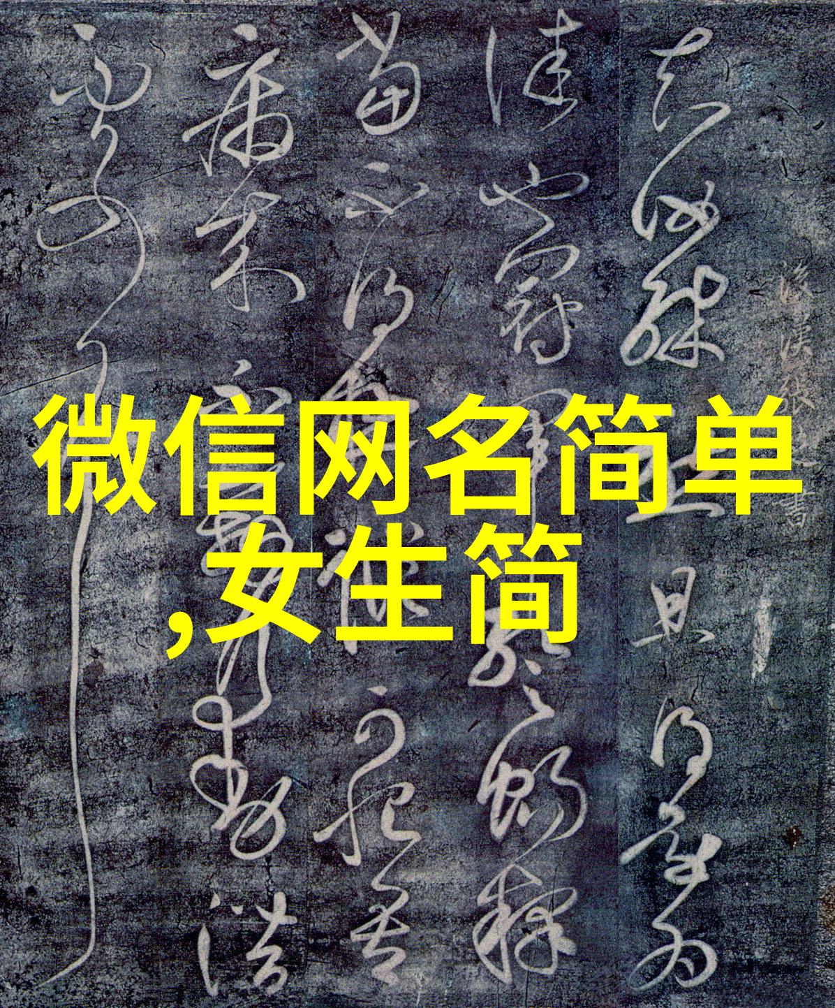 二手不锈钢储罐我家里的这口二手不锈钢储罐怎么这么实用