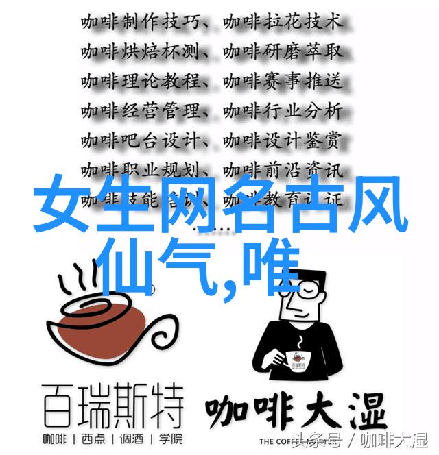 lol搞怪一点的id-幽默不羁lol中那些搞怪的ID故事