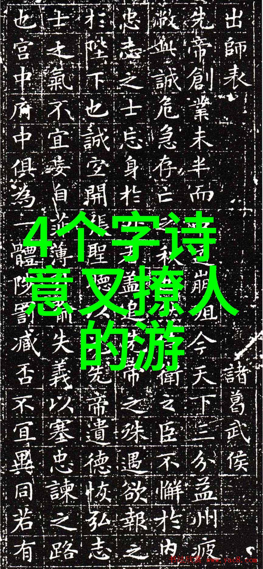 反复编织兄弟情谊的QQ网名有特色搞怪的CP名字精选2017版