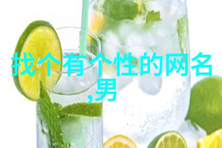 日式水乡的魅力探秘