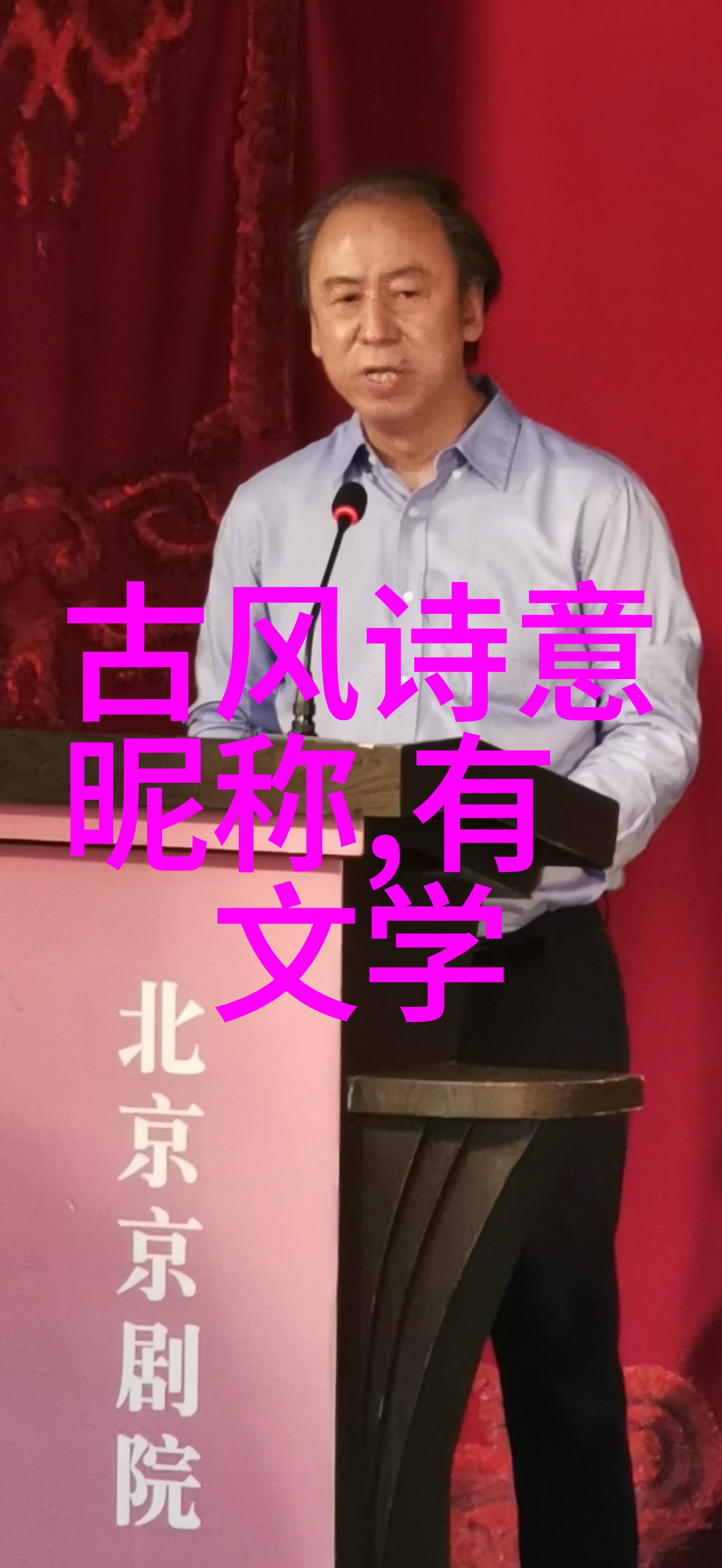 如何快速转换摄氏度到华氏温度