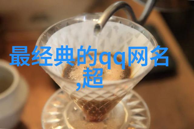 木屑颗粒机家里堆积的树叶变成燃料我自己做了个小发明