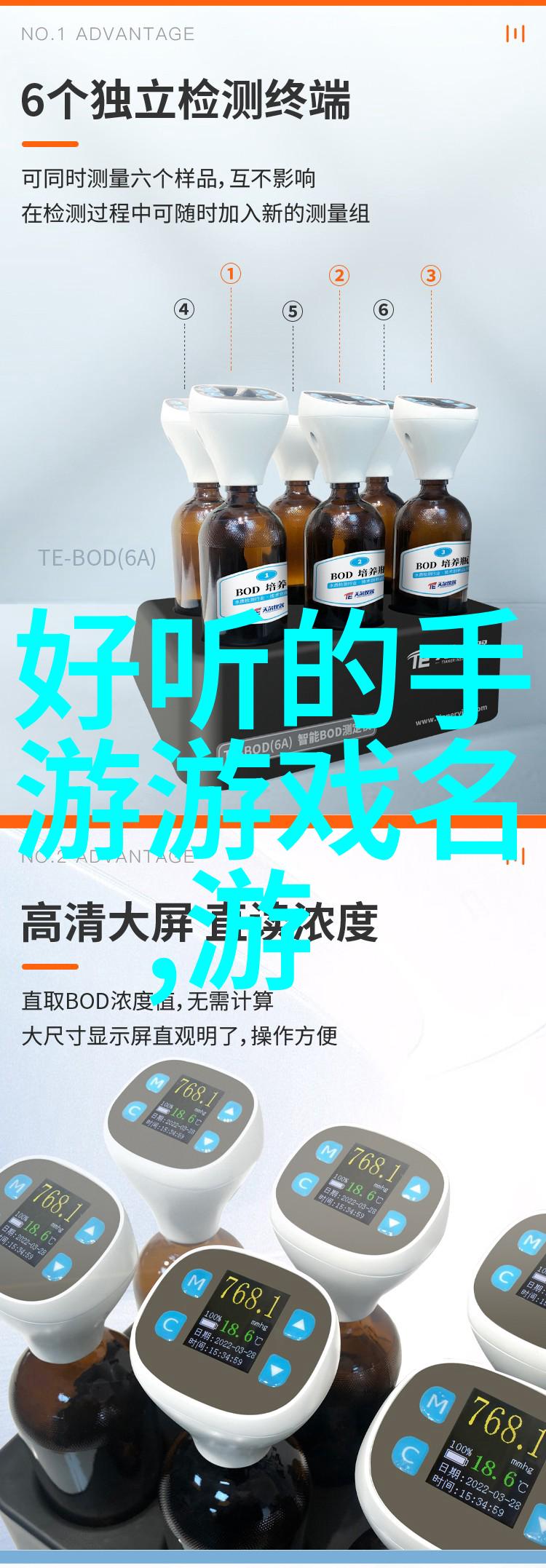 心伤者追逐情感的虚拟足迹