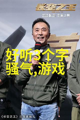 2022年社会中的优雅气质网名女孩