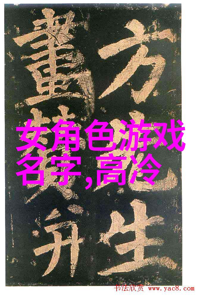 情断网界终止一段感情的网络足迹