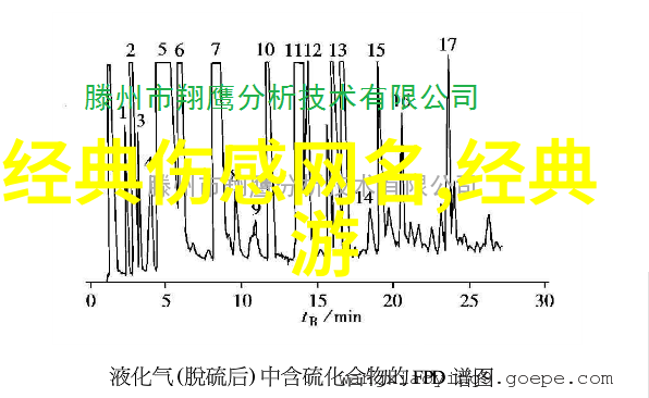 竹林深处探寻那份让人心动的艺术品质