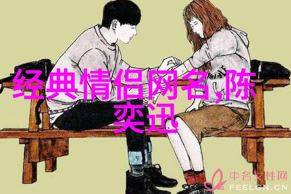 女士微信名简单大气听雨