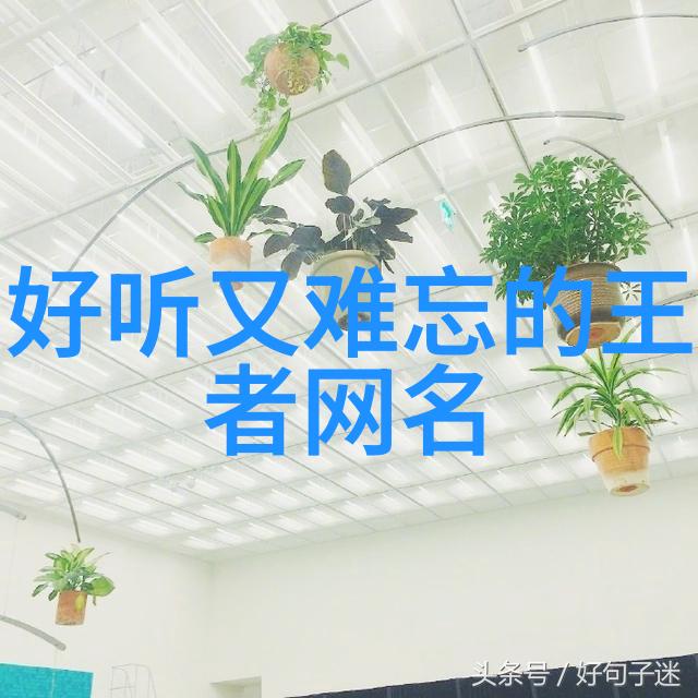 游戏名字搞笑我叫MT超神这款游戏你绝对不会玩