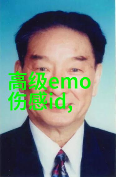 时光的痕迹