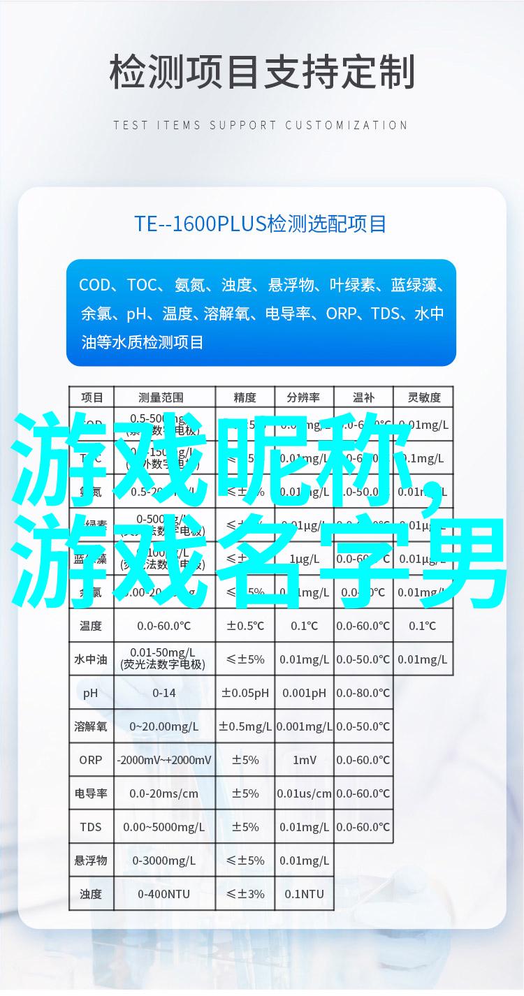 什么让这位自称花语之心的网友成为每个人的好朋友