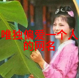 螺旋上升机器人奇迹的旋转舞步