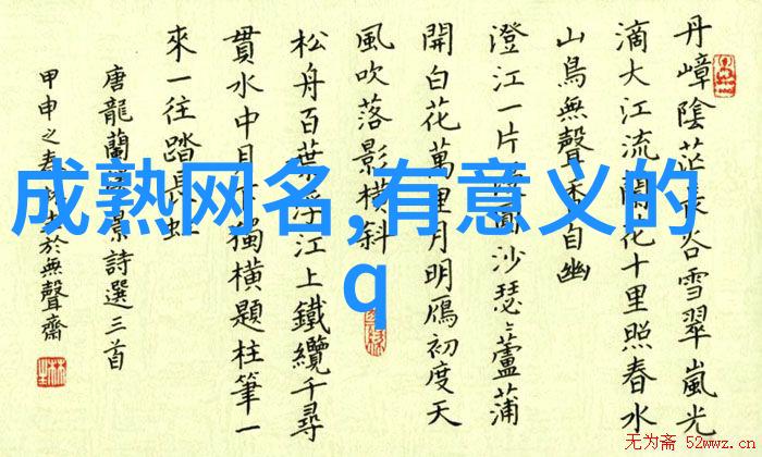 超级甜的情侣名字让世界也变得更美好了吗