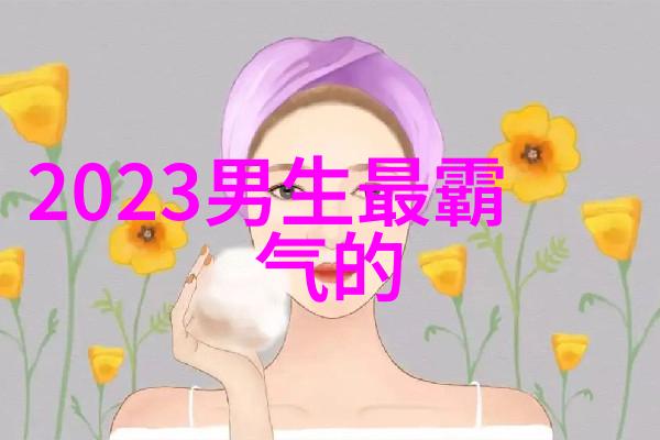 个性网名大全2013最新版的女生-璀璨星辉个性十足的2013年女生网名精选