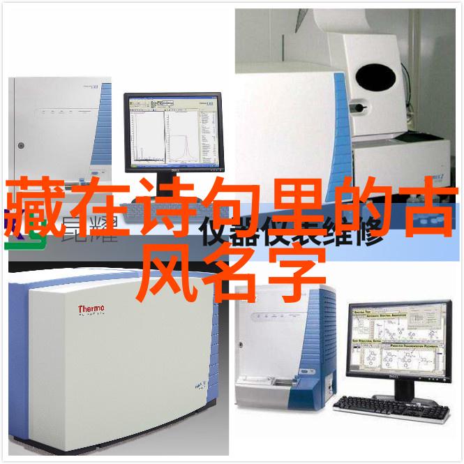 多环芳烃的合成性质及其在材料科学中的应用研究概述