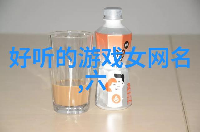 兄弟名称二人冷酷霸气逆袭的双雄刃