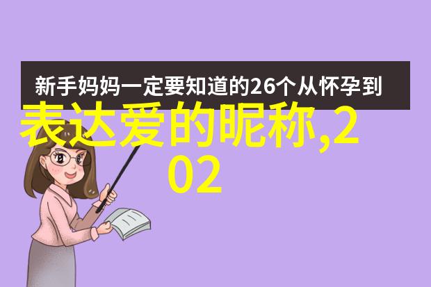 2021年最新禁用软件APP大全免费版