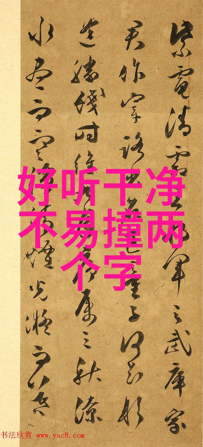 法国空乘4高压法版免费内地-翱翔蓝天法国空中小姐的高压生活与免费旅行秘密