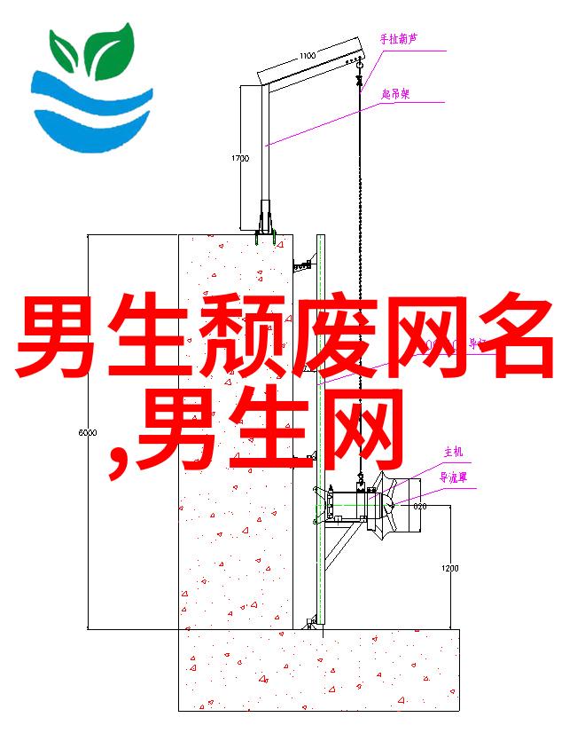 螺旋式输送机之谜它是如何在无人监控下高效运输货物的