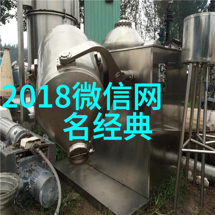 男士2022最新好听网名简帅QQ风格