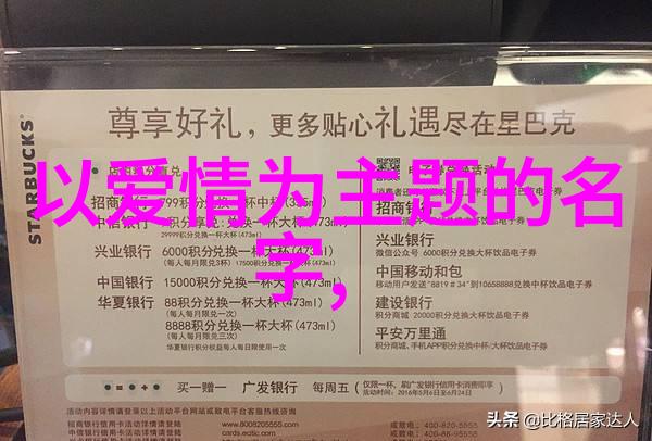 未来城市规划中人们对智能化可见性的要求将会是怎样的