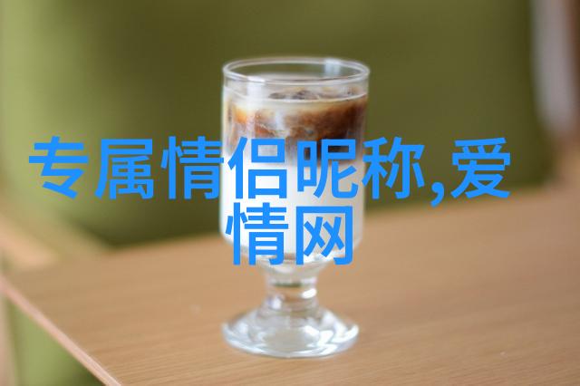 重生特工嫡女逆袭的阴影与光芒