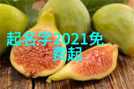 2022年男神大名堂稳重好听又拽炸网