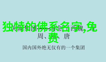 悠然自得的双重享受一边哺育新生命一边呵护自身美丽