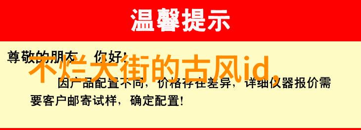 高冷霸气网名男生2字简称2020最新潮流选择