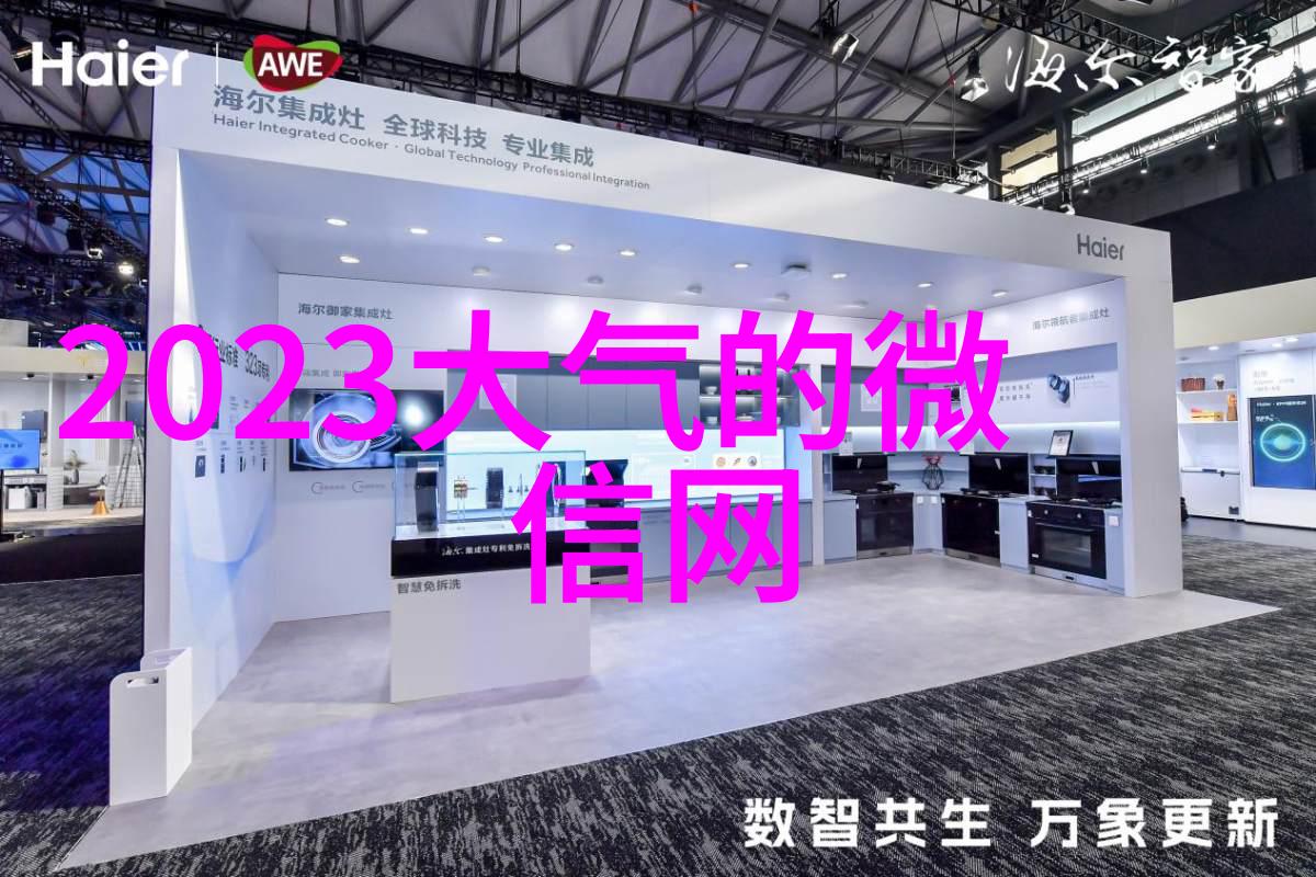 2023适合一辈子微信号我是不是该把微信号变成永久不变的了