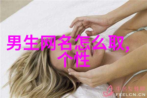 女人转好运的抖音挑战