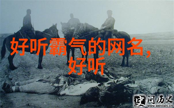 大江大河穿越历史的流域探索中华民族的根源与脉络