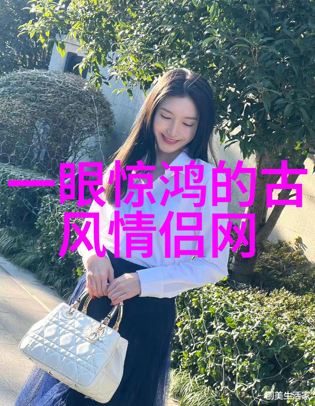 女生昵称温柔干净我心中的那位云朵小姐