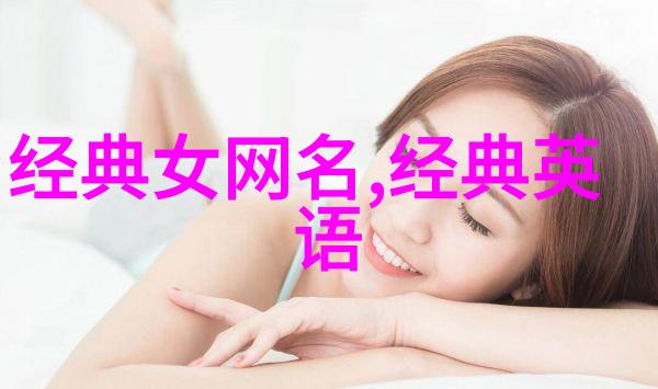 冷门男孩背后的高级魅力