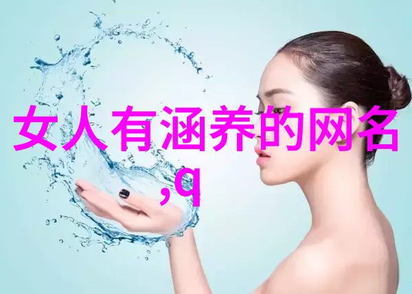 母亲的心意免费观看视频的温馨礼遇