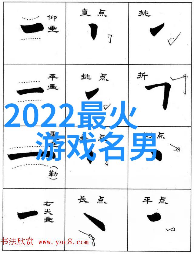 斗罗大陆PS比比东乳液视频斗罗大陆美术设计PS图像处理东方丽人乳液广告虚拟世界美妆挑战