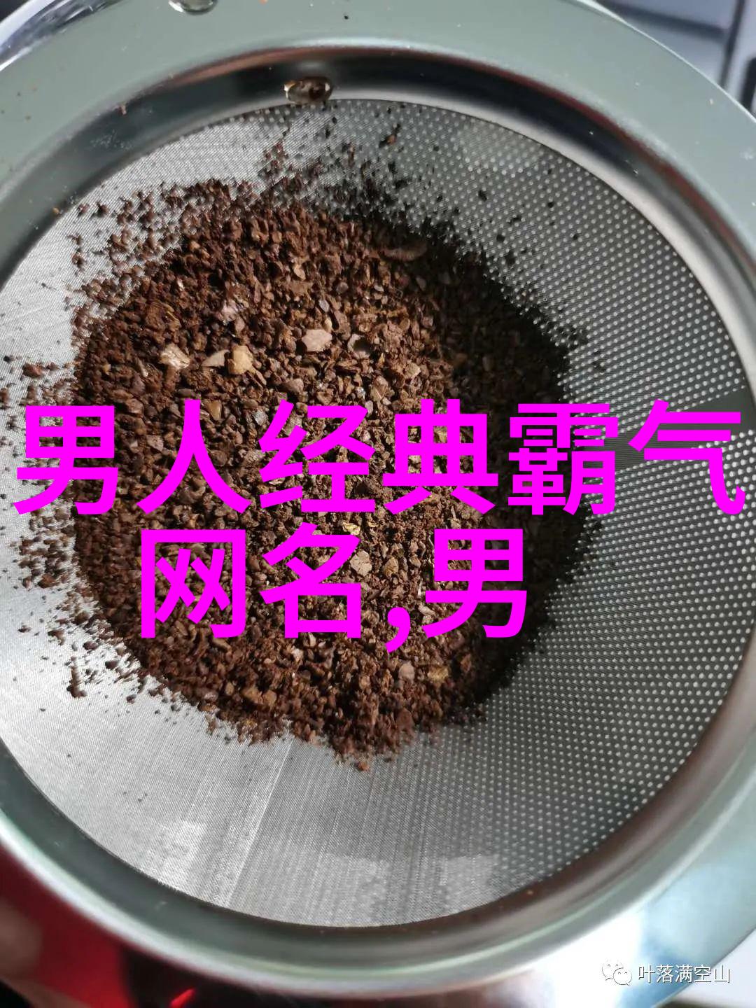 诗韵悠扬古今佳句赏析