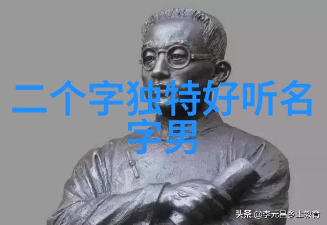 中文字幕亚洲无线码解锁文化之窗的数字秘密