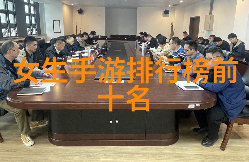 古代女生霸气网名对偶古战秋月霸道风华