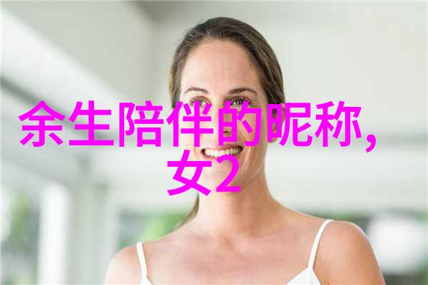 甜蜜炸裂的爱情故事